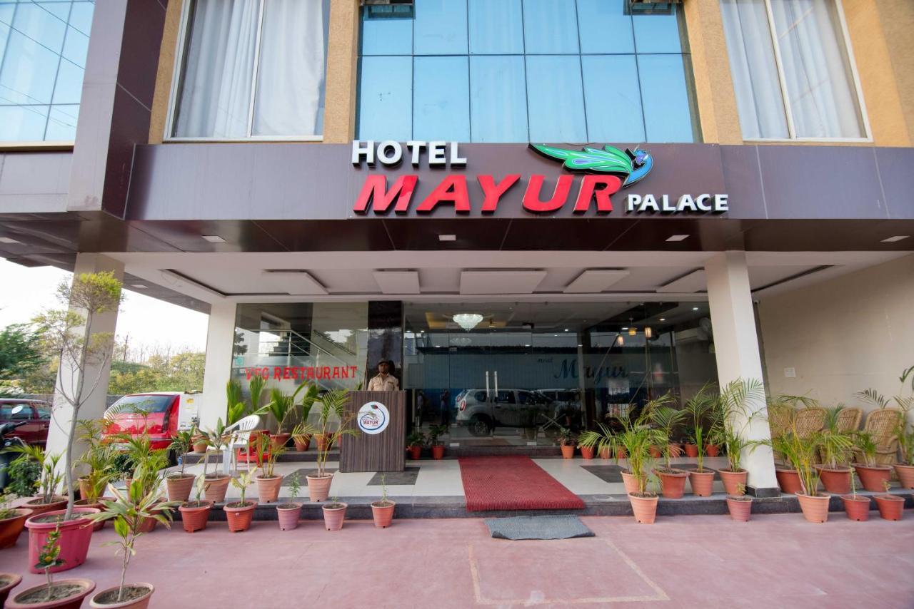 Hotel Mayur Palace Бхопал Экстерьер фото